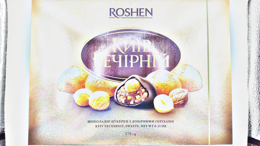 Roshen “Kyiv Vechirniy” Hazelnut Chocolates – 176g
