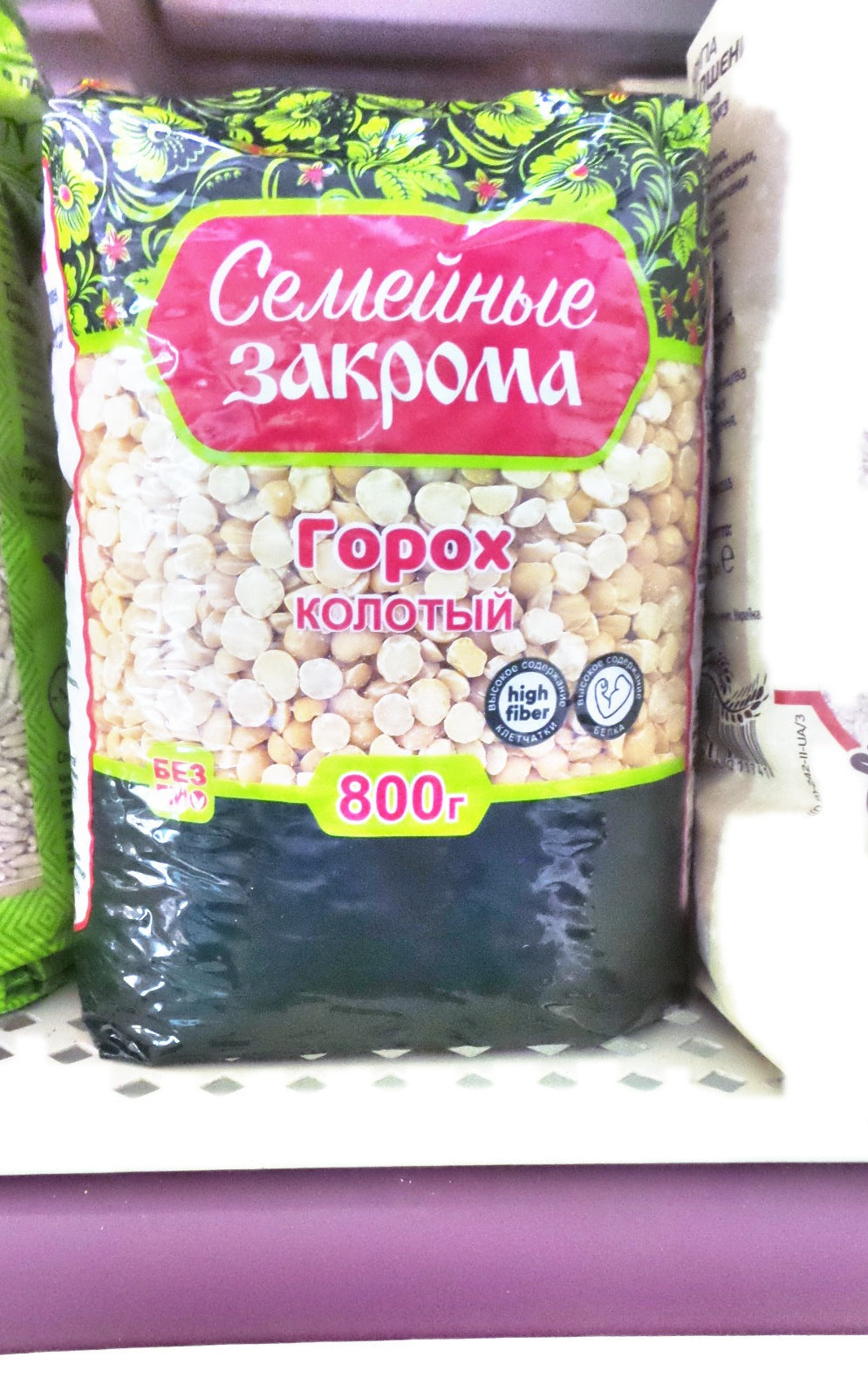 Semeynye Zakroma Split Peas, 800g