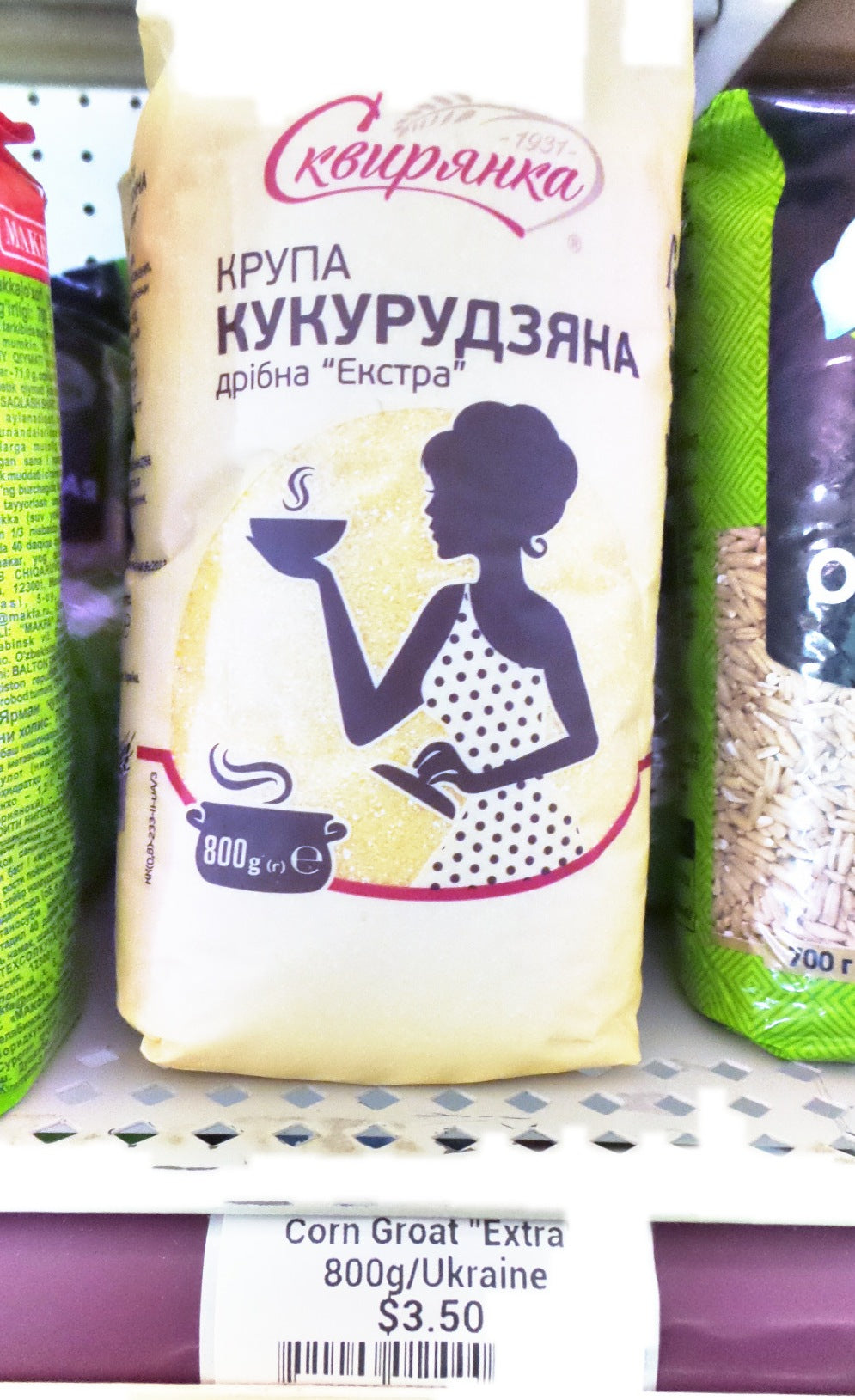 Skviryanka Corn Groats Extra Fine, 800g
