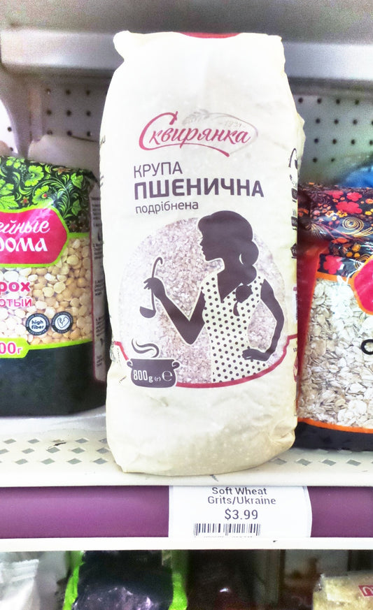 Skviryanka Crushed Wheat Groats, 800g