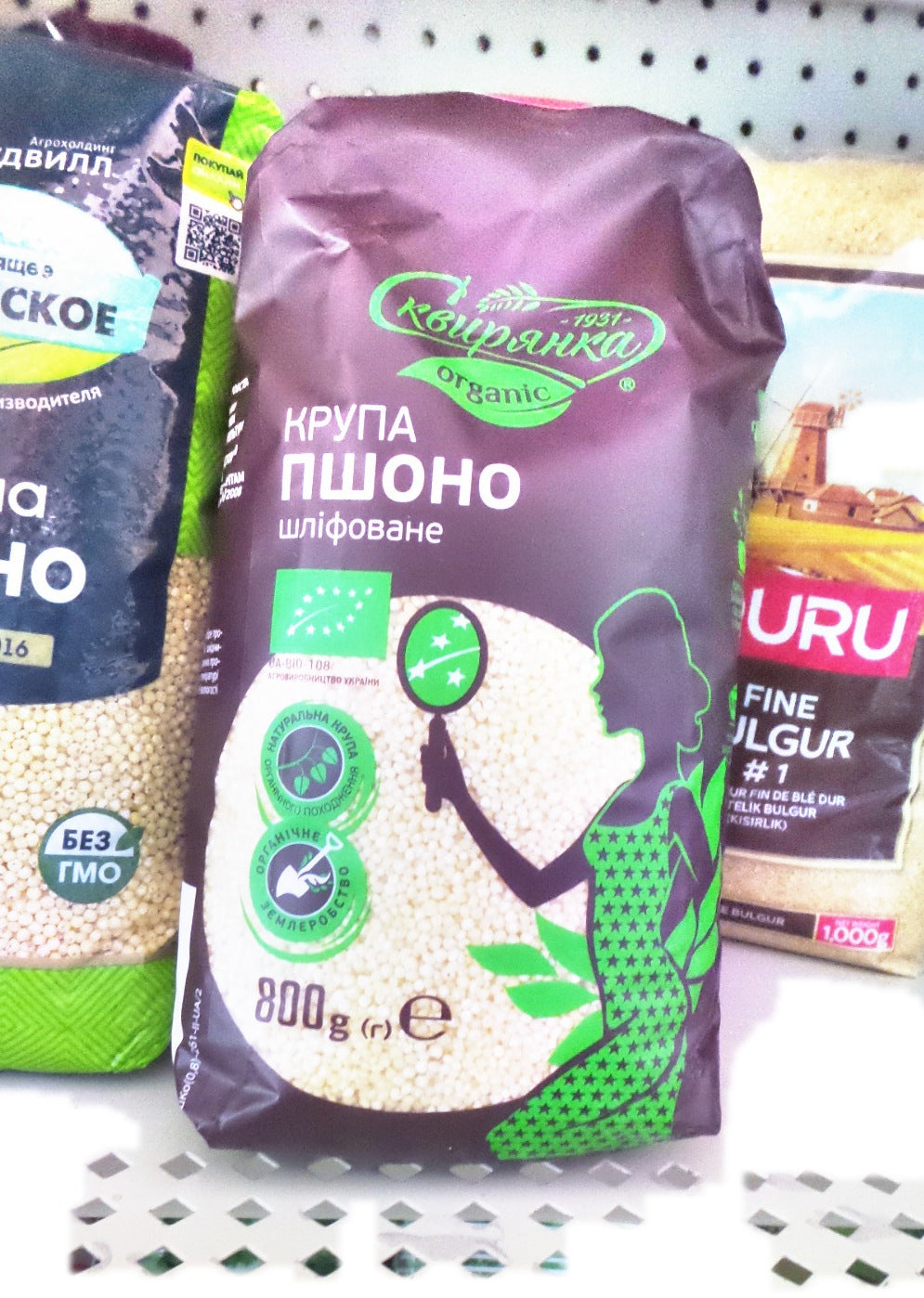 Skviryanka Organic Millet Groats, 800g