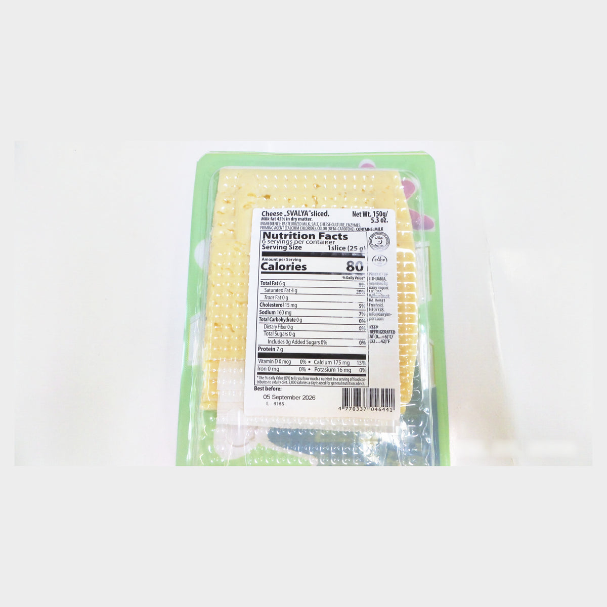 Svalya Cheese Slices 45%, 5.3 oz (150g)