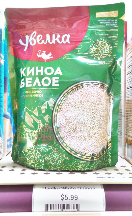 Uvelka White Quinoa