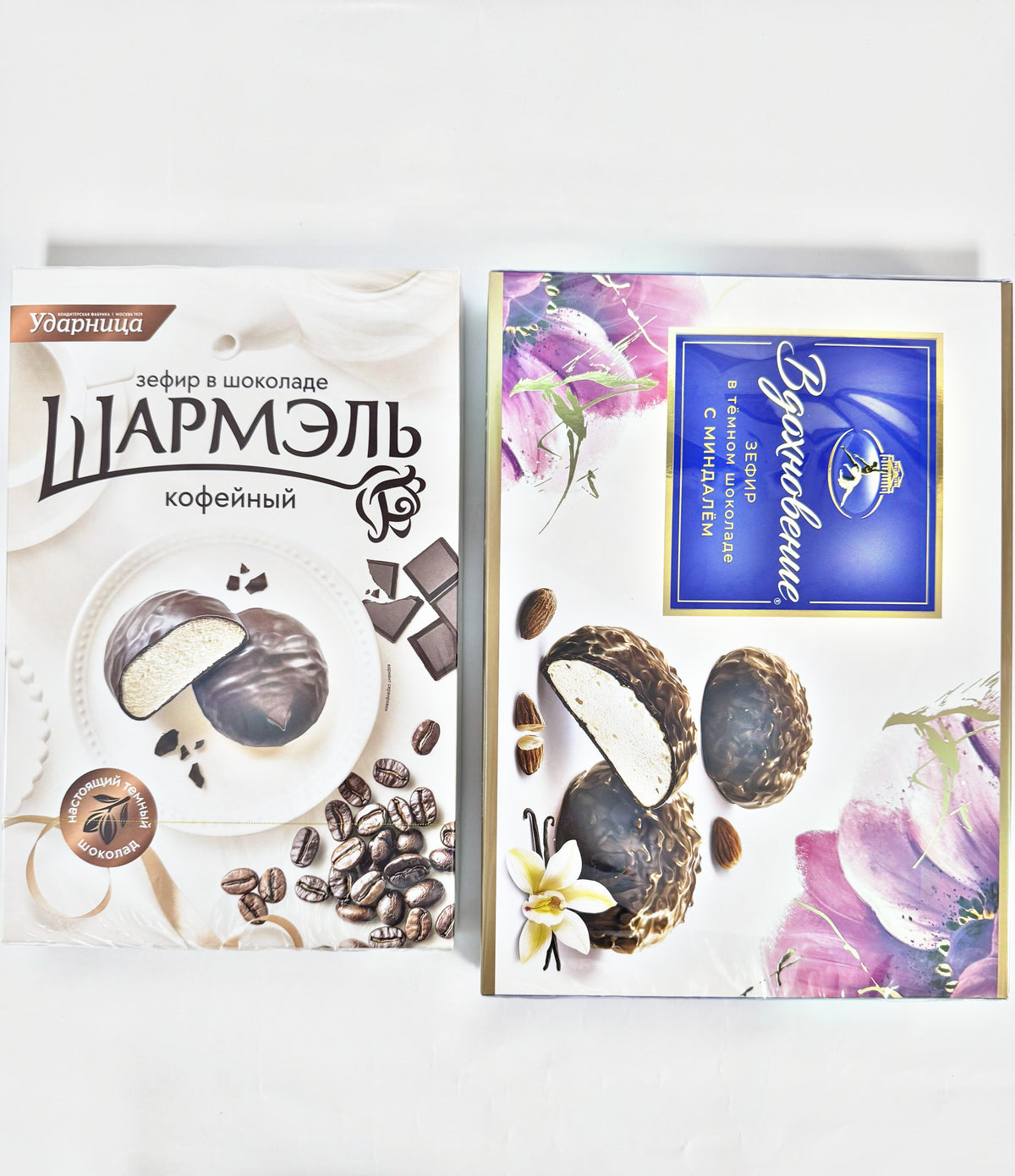 Udarnitsa & Vdohnovenie Chocolate-Covered Marshmallow Zephyr (Zefir) – Assorted Flavors