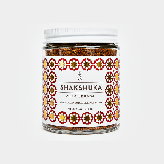 Villa Jerada Shakshuka Moroccan Spice Blend, 1.76 oz (50g)