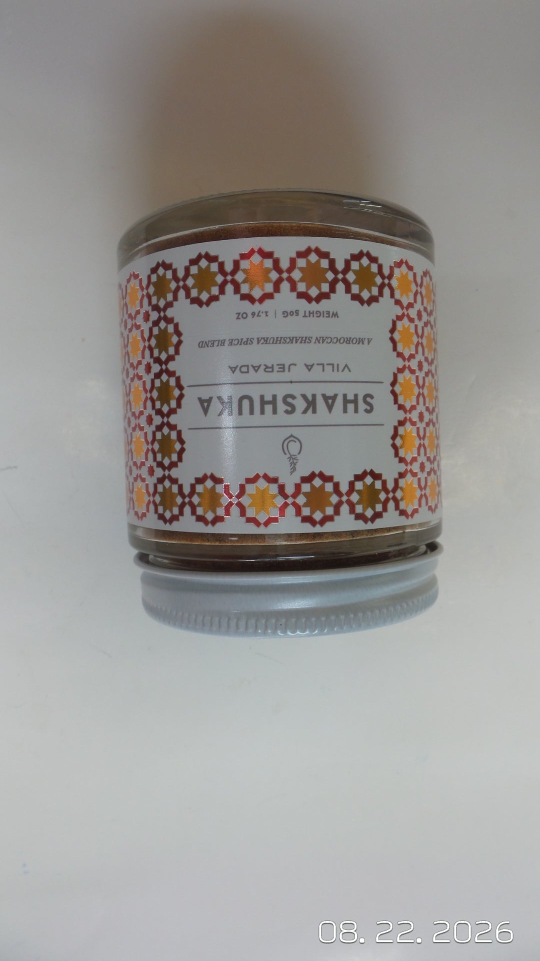 Villa Jerada Shakshuka Moroccan Spice Blend, 1.76 oz (50g)